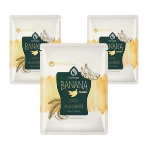 포모나 바나나파우더, 800g, 3개