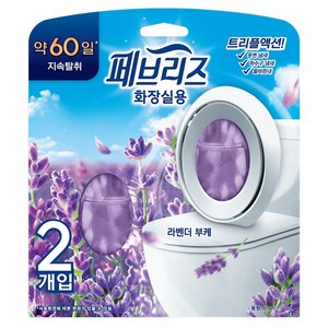 페브리즈 비치형 화장실용 라벤더 부케향 본품, 12.6ml, 1개