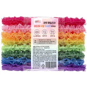 코멧 매일쓰는 무지개 버블 수세미, 1개입, 8개