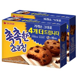 촉촉한초코칩, 320g, 2개