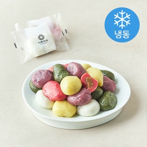 시루조아 오색 찹쌀 송편 (냉동)