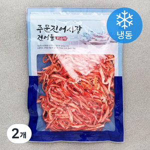 주문진어시장건어물 홍진미 오징어채 (냉동), 300g, 2개