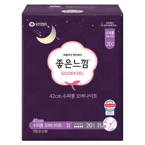 좋은느낌 오리지널 생리대 날개형, 슈퍼롱, 20개입, 1개