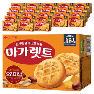마가렛트 롯데제과 오리지널, 176g, 24개