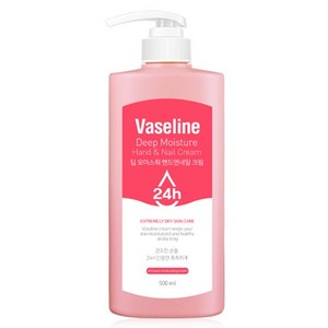 시투와이 바세린 24h 딥 모이스춰 핸드앤네일 크림, 500ml, 1개