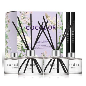 코코도르 퍼퓸 디퓨저