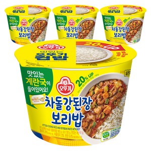 오뚜기 컵밥 차돌강된장보리밥+계란국, 315g, 4개