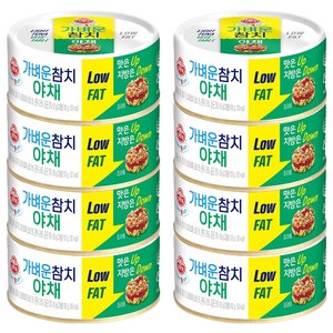 오뚜기 가벼운 참치 야채, 135g, 8개