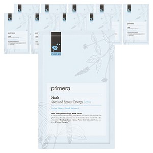 프리메라 S&S 에너지 마스크 로터스