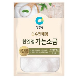 청정원 천일염 가는 소금, 1kg, 1개