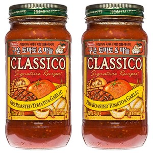 하인즈 클래시코 구운토마토와 마늘 파스타 소스, 680g, 2개