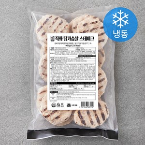 대림선 직화 닭가슴살 스테이크 (냉동)