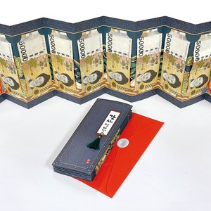 프롬앤투 병풍 핸드메이드 용돈봉투 + 겉봉투 + 은지스티커 세트 FB1001-1