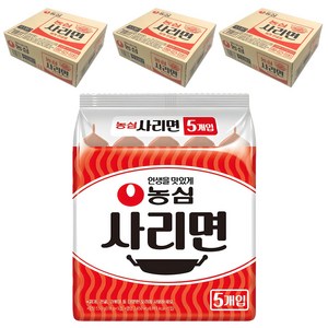 농심 사리면 110g, 90개