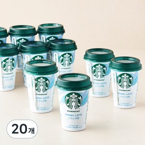 스타벅스 스키니 라떼, 270ml, 20개