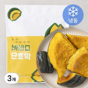 바밤 단호박 (냉동), 3개, 250g