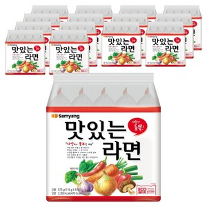 삼양 맛있는라면, 15개