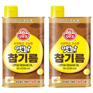 오뚜기옛날 참기름, 350ml, 2개