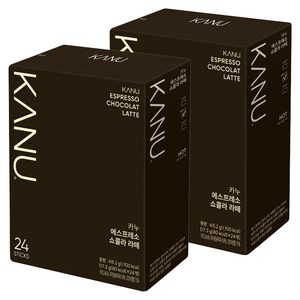 카누 에스프레소 쇼콜라 라떼 원두커피믹스, 24개입, 17.3g, 2개