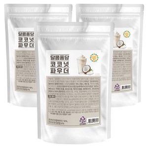 달콤퐁당 코코넛 파우더, 500g, 3개