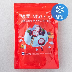 망고스틴 (냉동), 500g, 1개