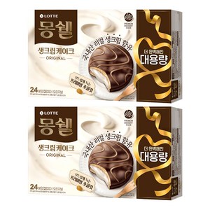 몽쉘 실속 오리지널 24p, 816g, 2개