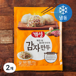 개성 감자만두 (냉동), 350g, 2개