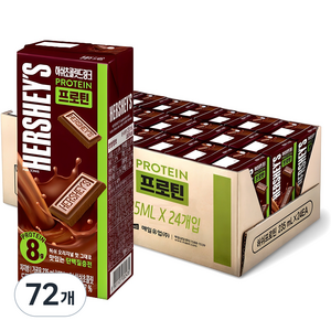 허쉬 초콜릿 드링크 프로틴, 235ml, 72개