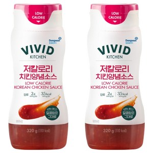 비비드키친 저칼로리 치킨양념소스, 320g, 2개