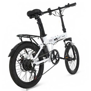 에이유테크 스카닉 AMI 36V 7.5A 접이식 전기자전거