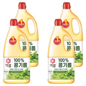 백설 콩기름, 1.8L, 4개