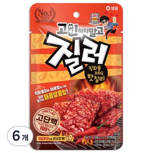 질러 직화풍 비비큐 핫 칠리, 30g, 6개