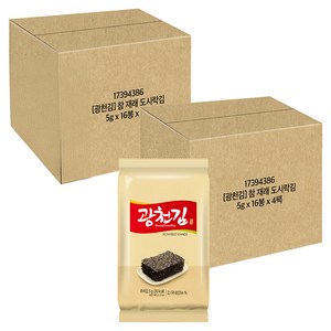 광천김 도시락 김, 5g, 128개