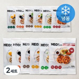 허닭 그릴 닭가슴살 스테이크 오리지널 2개 + 불고기맛 2개 + 청양고추 2개 + 매콤바베큐맛 2개 + 깻잎 2개 + 치즈 2개 세트 (냉동)