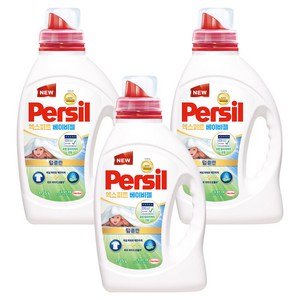 퍼실 엑스퍼트 베이비젤 세탁세제, 1.35L, 3개