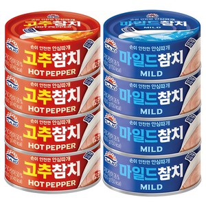 사조 안심따개 고추참치 100g 4p + 마일드참치 100g 4p, 1세트