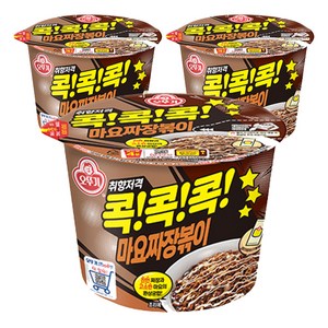 오뚜기 콕콕콕 마요짜장볶이 130g, 3개