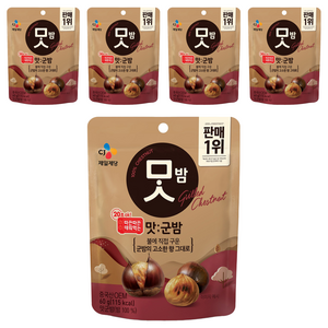 CJ맛밤 맛군밤, 60g, 5개