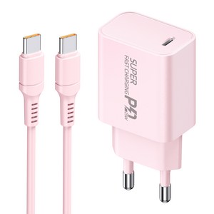 YINTO c타입 고속 충전기 25W PD3.0 PPS + C TO C 1.5M 100w 케이블 세트