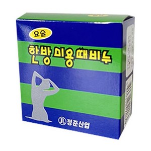 정준산업 요술 한방 미용 때비누, 100g, 1개