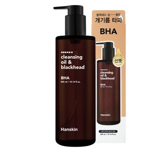 한스킨 클렌징오일 & 블랙헤드 BHA, 300ml, 1개