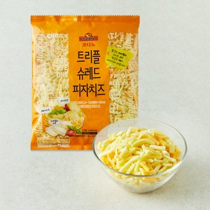 코다노 트리플 슈레드 피자치즈