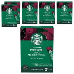 스타벅스 다크 로스트 아메리카노 원두커피믹스