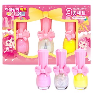 아임핑키 핑키페인트 유아매니큐어 3종, C세트, 1개