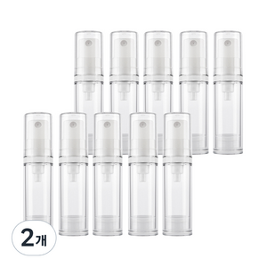 데일리프렌즈 휴대용 진공 스프레이 용기 5ml x 10p, 2개