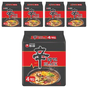 신라면 블랙 134g, 20개, (4개입 X 5팩)