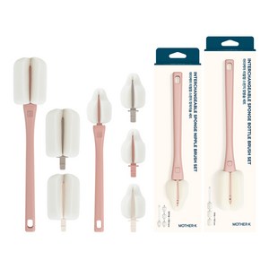 마더케이 리필형 롱핸들 스펀지 젖병솔 + 리필형 젖꼭지솔 세트, 인디핑크, 1세트