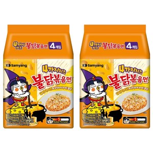 불닭볶음면 4가지 치즈 145g, 8개, (4개입 X 2팩)