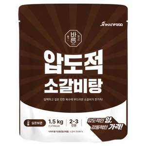 진한식품 압도적 소갈비탕, 1.5kg, 1개