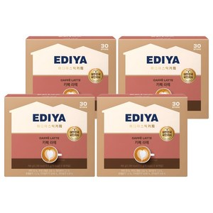 이디야 카페 라떼